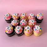 Swiftie Friendship Bracelet Cupcakes